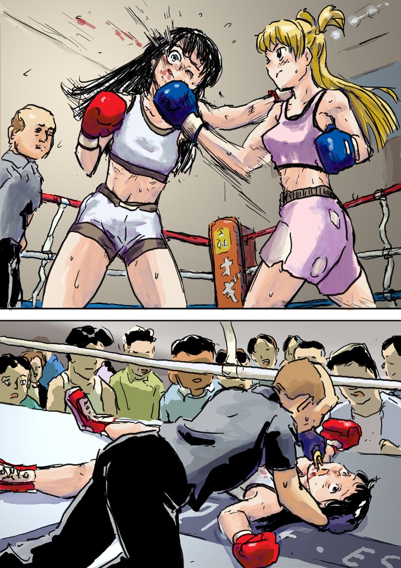 Yutani - Page 132