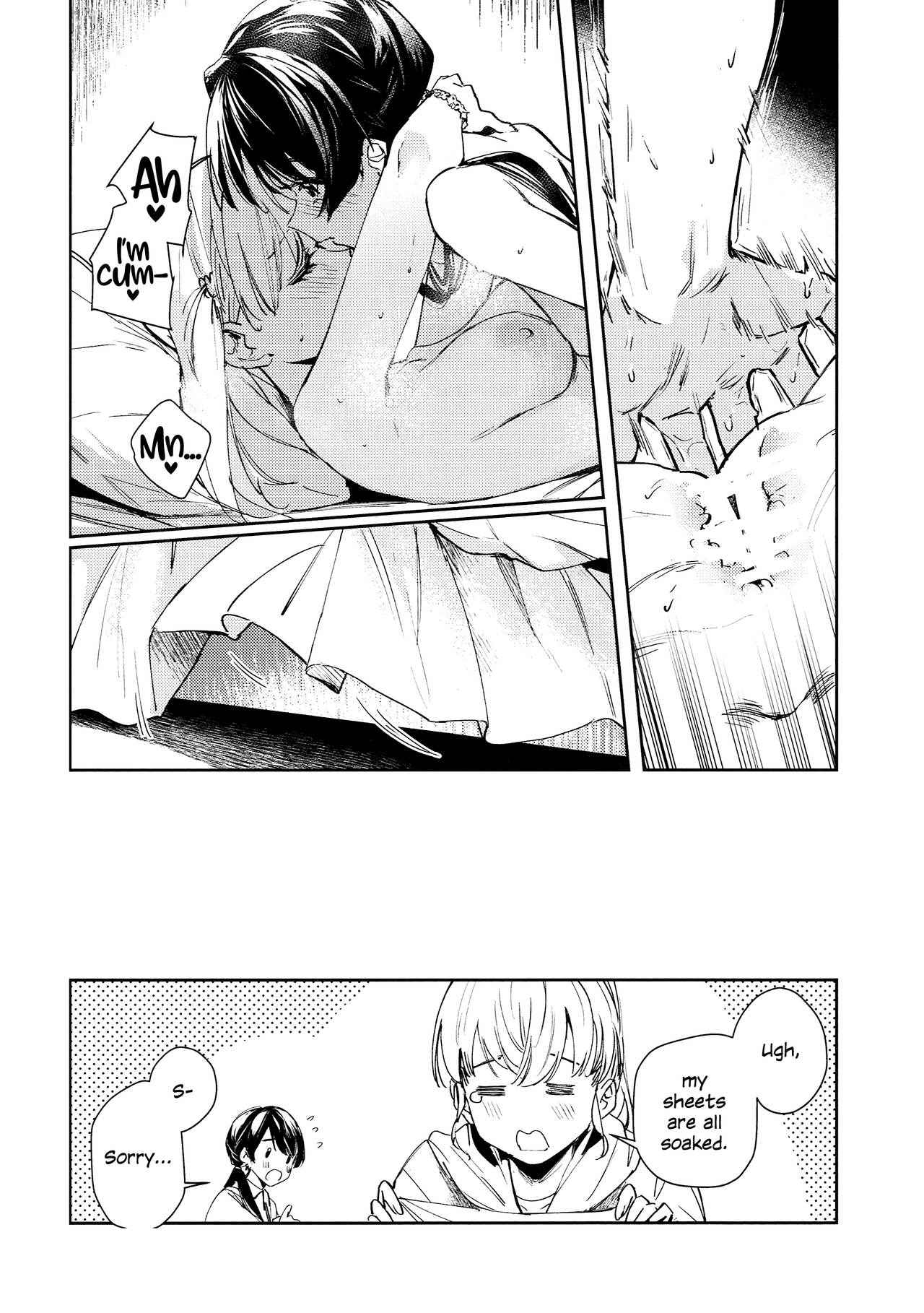 Koigokoro Tougoron | Love's Syntax - Page 23