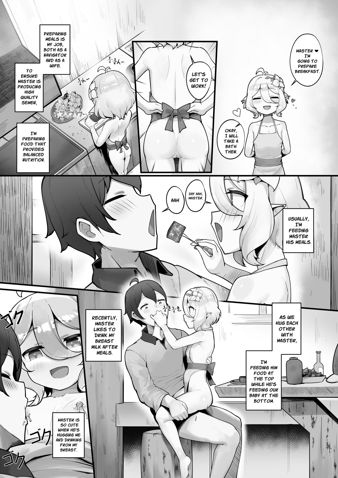 My Pregnancy Diary With Master + Bonus - Page 34