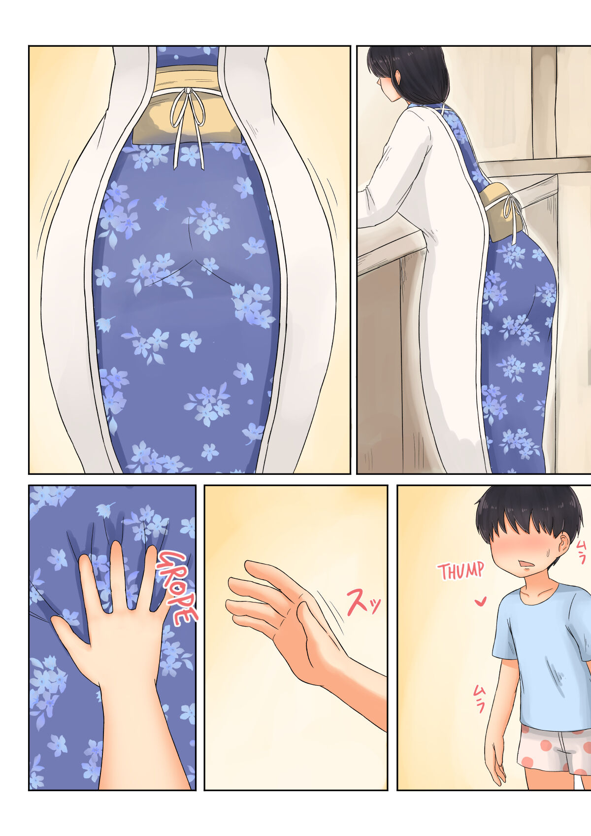 I'm Home Mom - Page 45