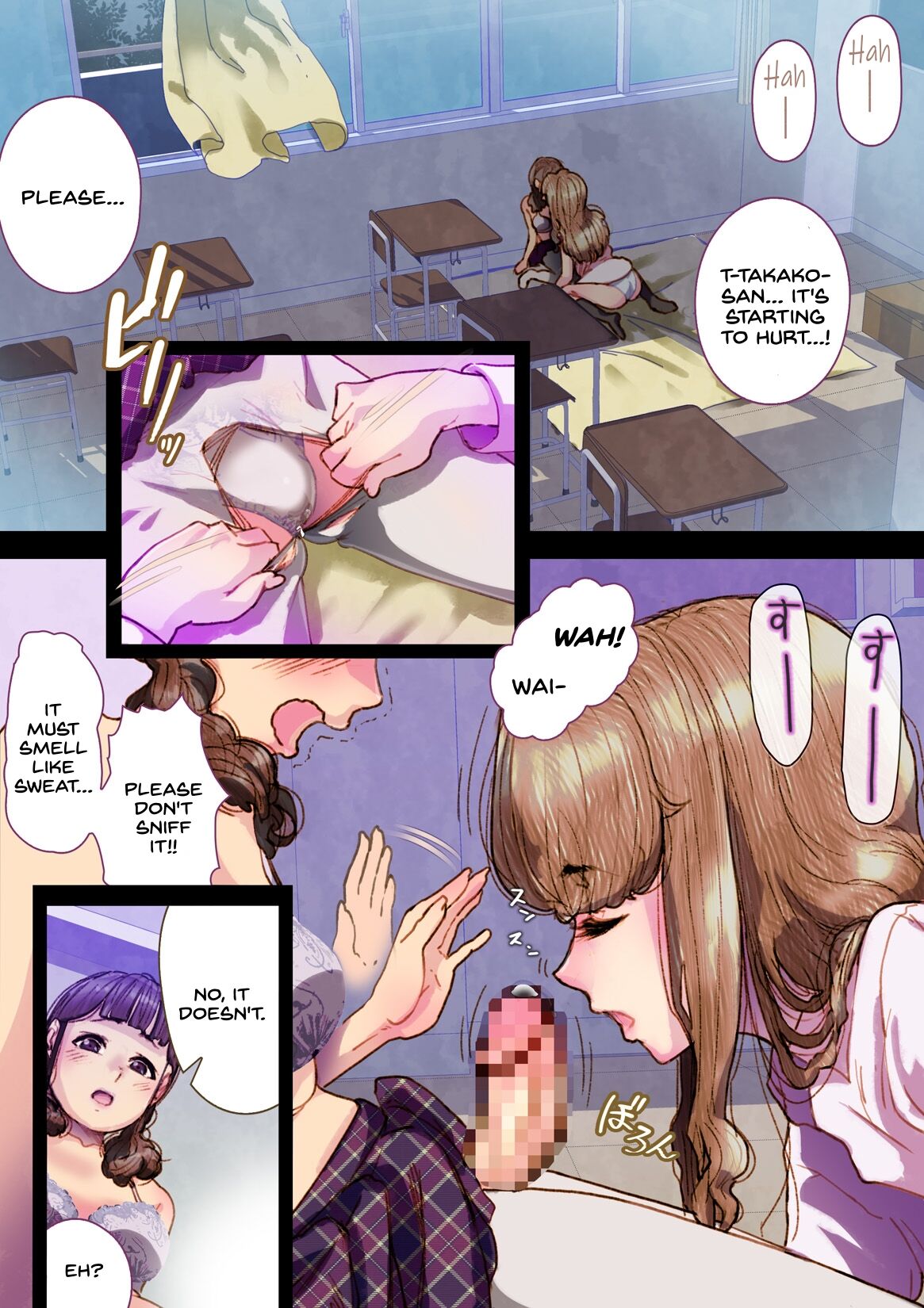 Futa x Yuri ～While The Curtains Whisper～ - Page 18
