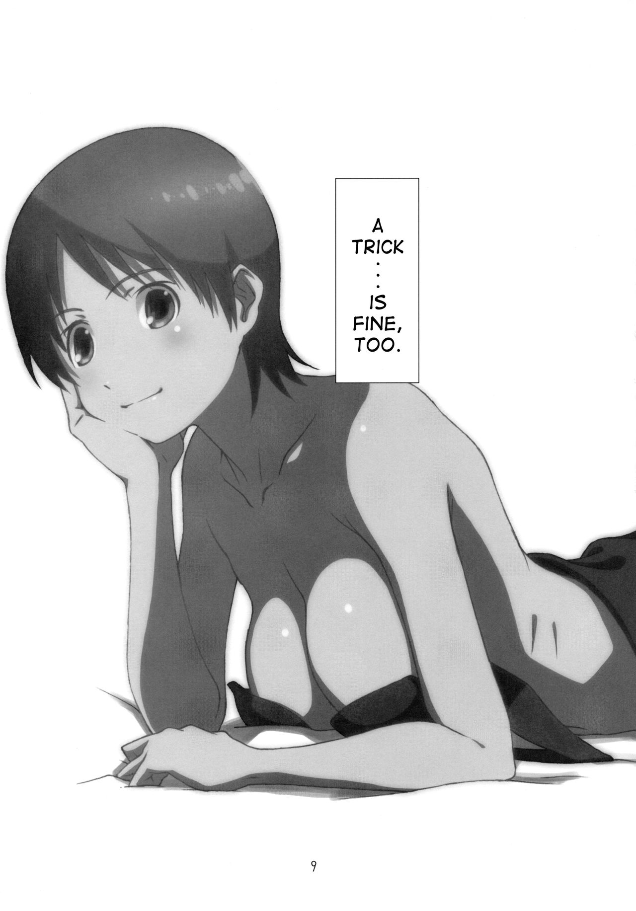 High Resolution Uncensored Mix doujin images 4 - Page 28