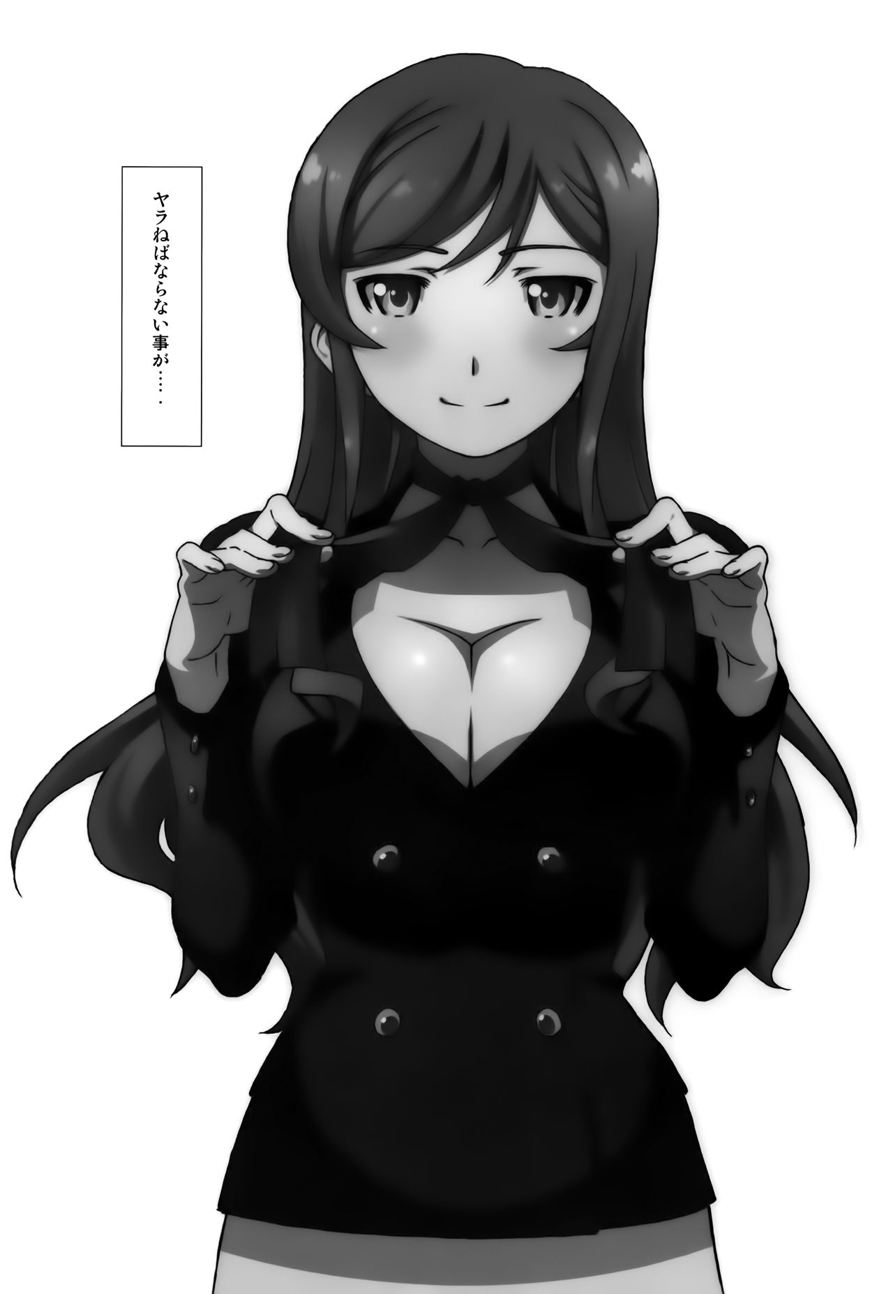 High Resolution Uncensored Mix doujin images 4 - Page 32
