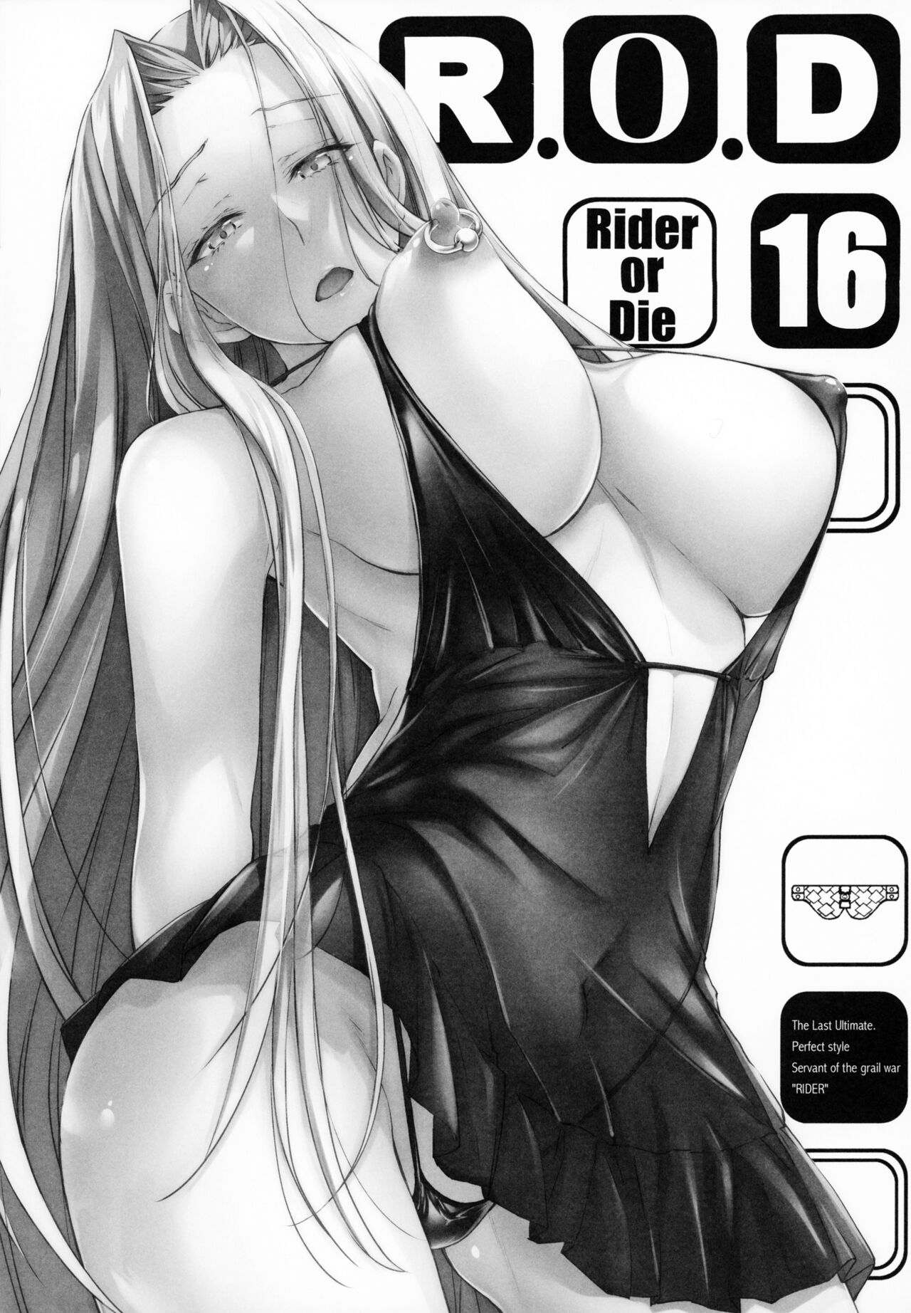 High Resolution Uncensored Mix doujin images 4 - Page 49