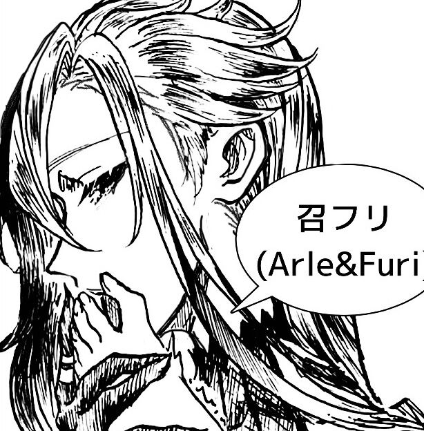 MeshiFuri | Arle & Furi - Page 10