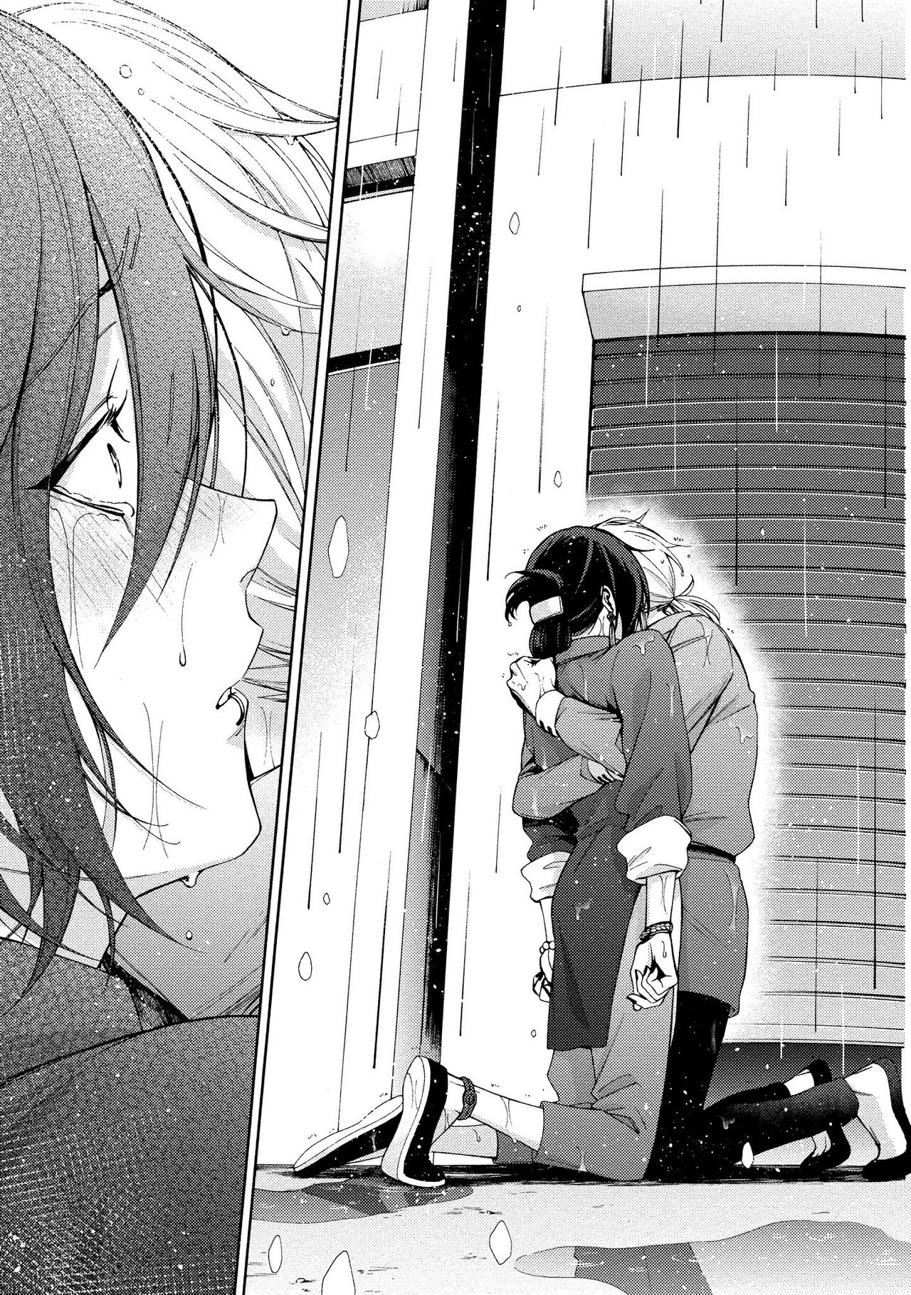 イ尓好（ニイハオ）マンション605 【電子限定特典付き】 - Page 197