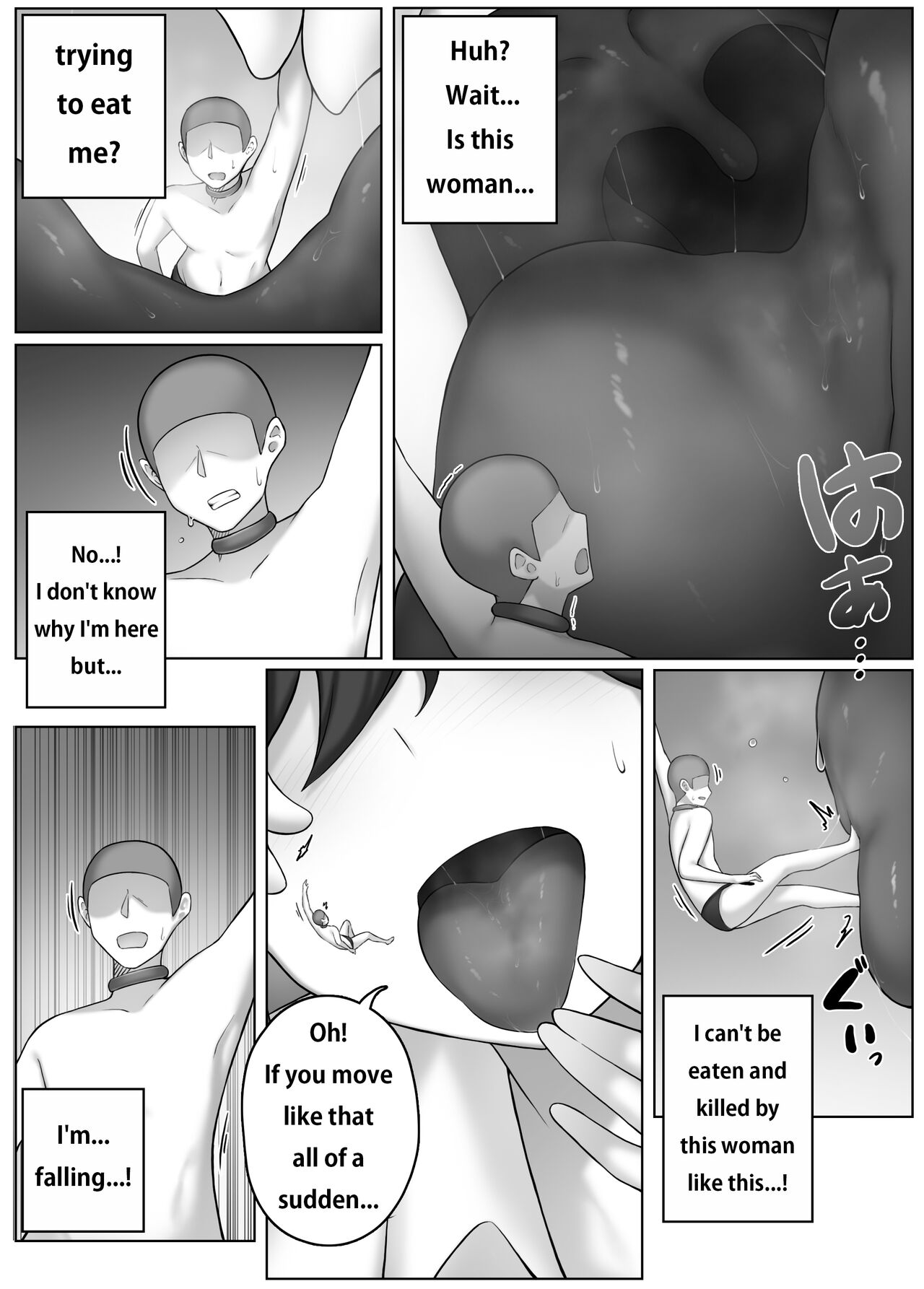 Preview page 8