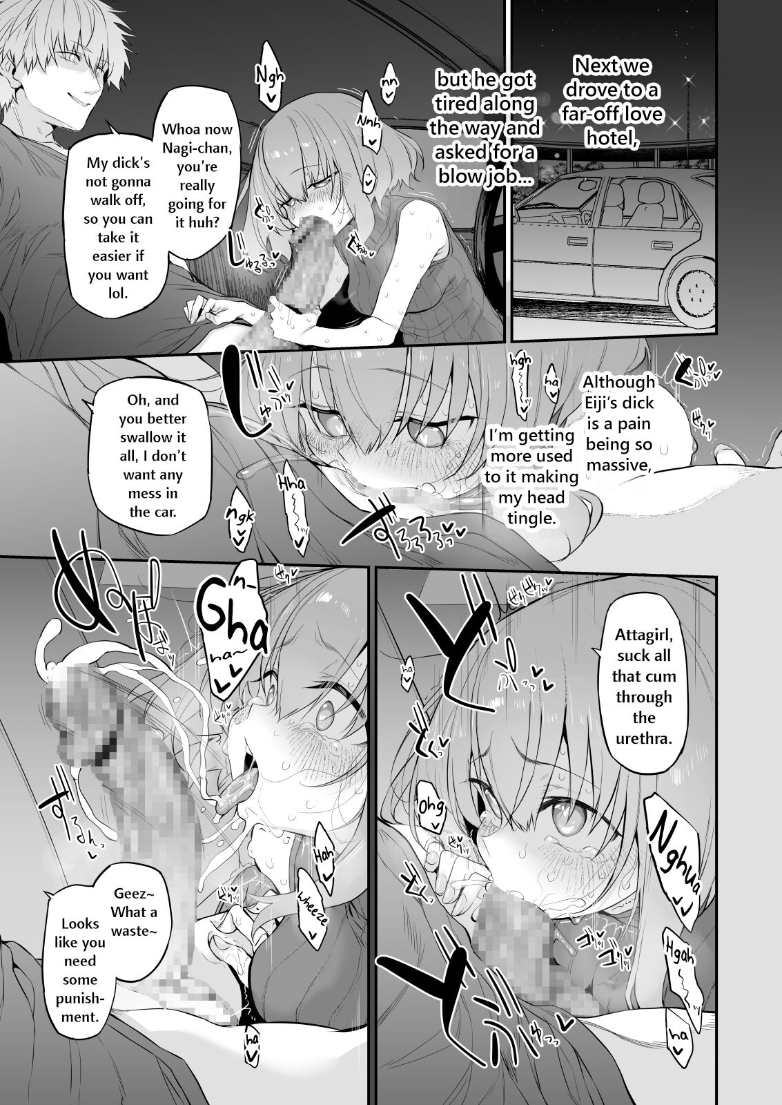 Netorase Tsuma | Netorase Wife - Page 11