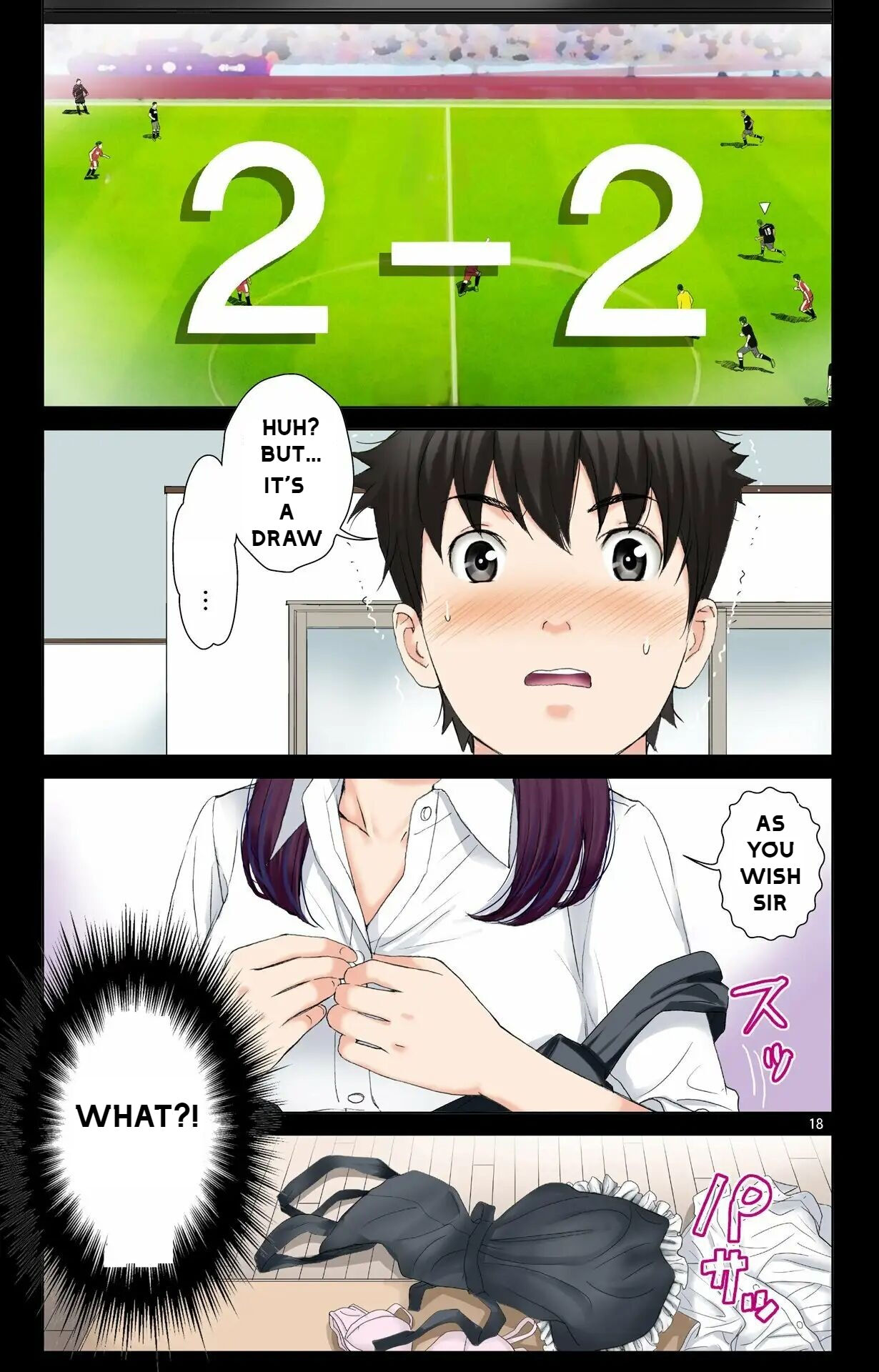 Haha ga Aitsu no Omocha ni Ochiru made ~Naomi 2 - Page 18