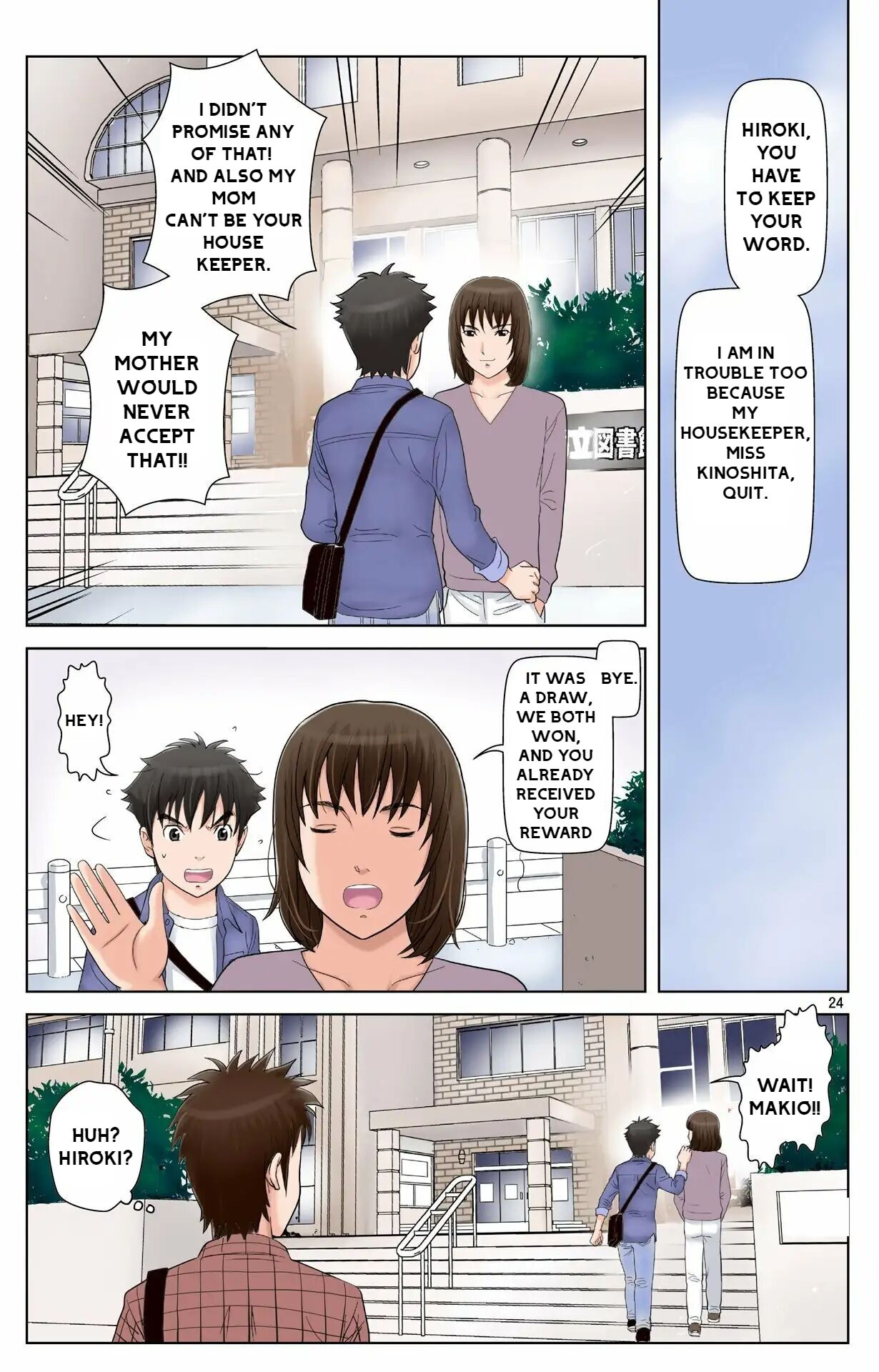Haha ga Aitsu no Omocha ni Ochiru made ~Naomi 2 - Page 23