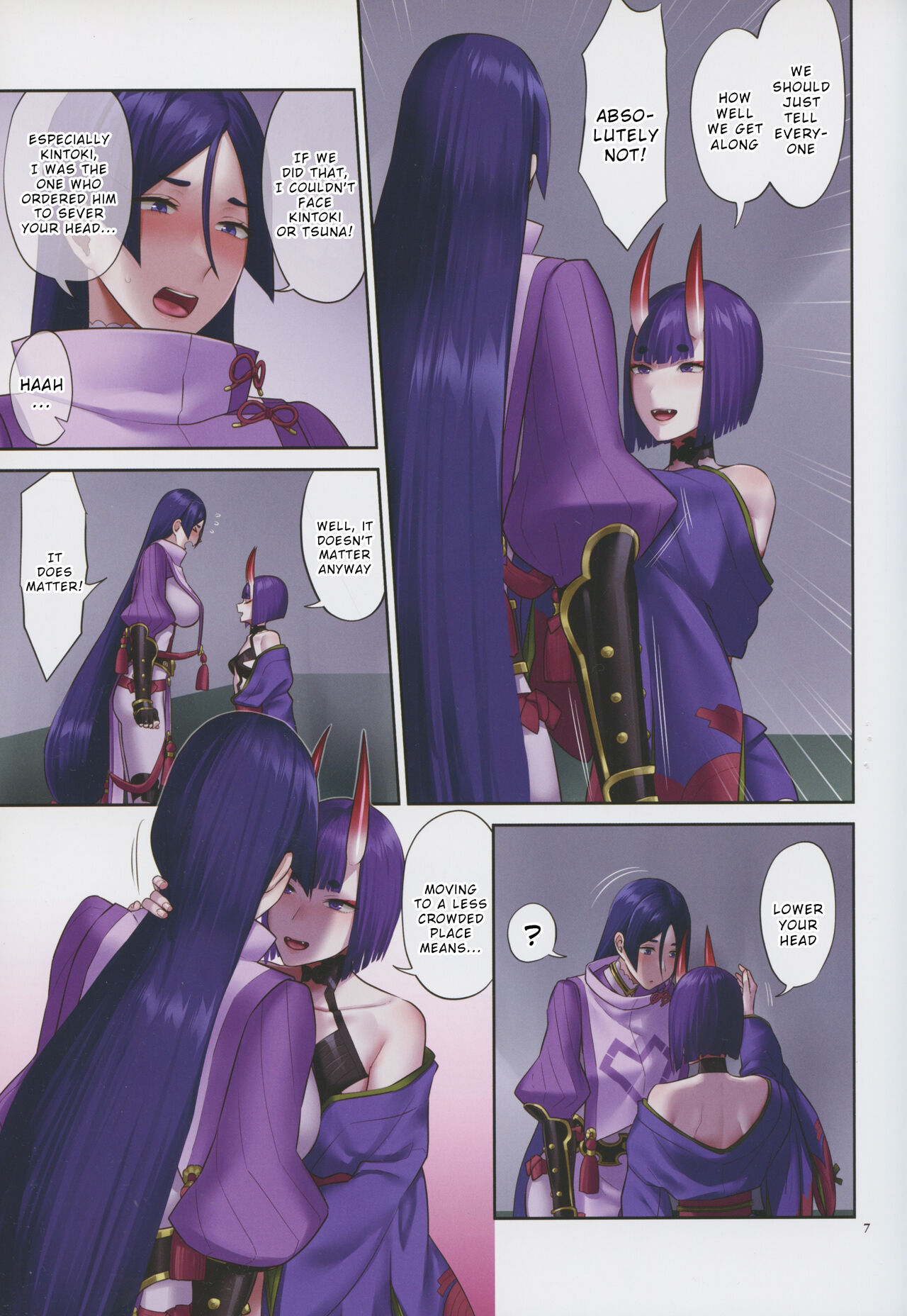 Uchi no ShuRai ga Love Love Sugiru - Page 7