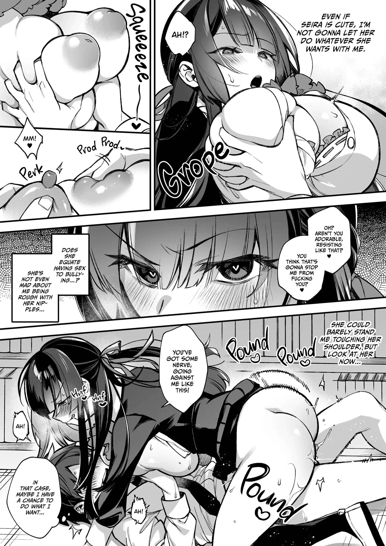 Fucked Into Submission 1 - Page 23