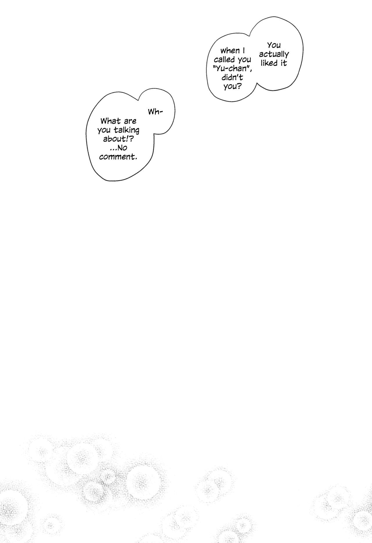 HANAGASA YuShizu Soushuuhen | Unmarked, Hanagasa - Page 27