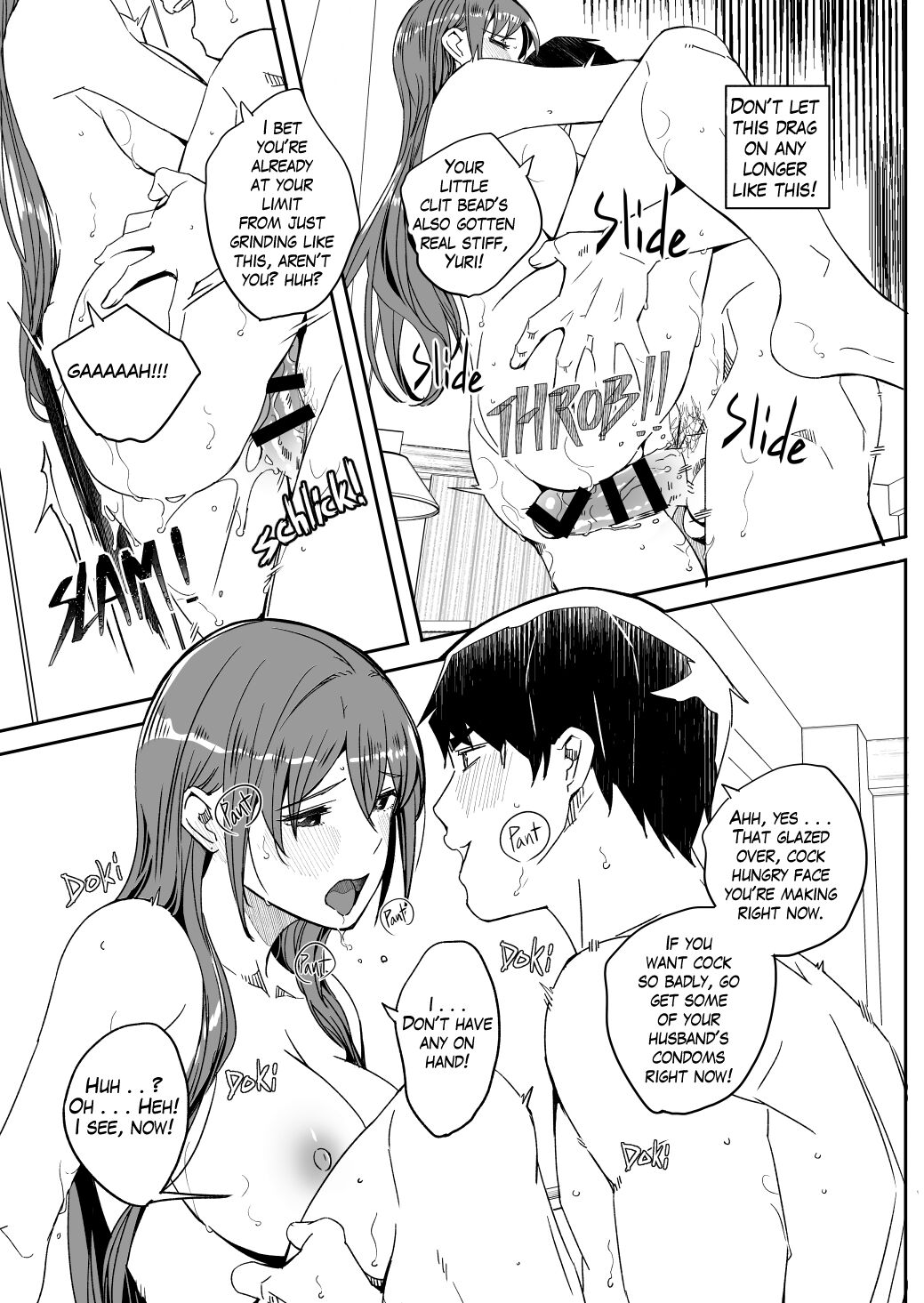Hitozuma ga Tane o Haramu made 1.1-5.4 - Page 130