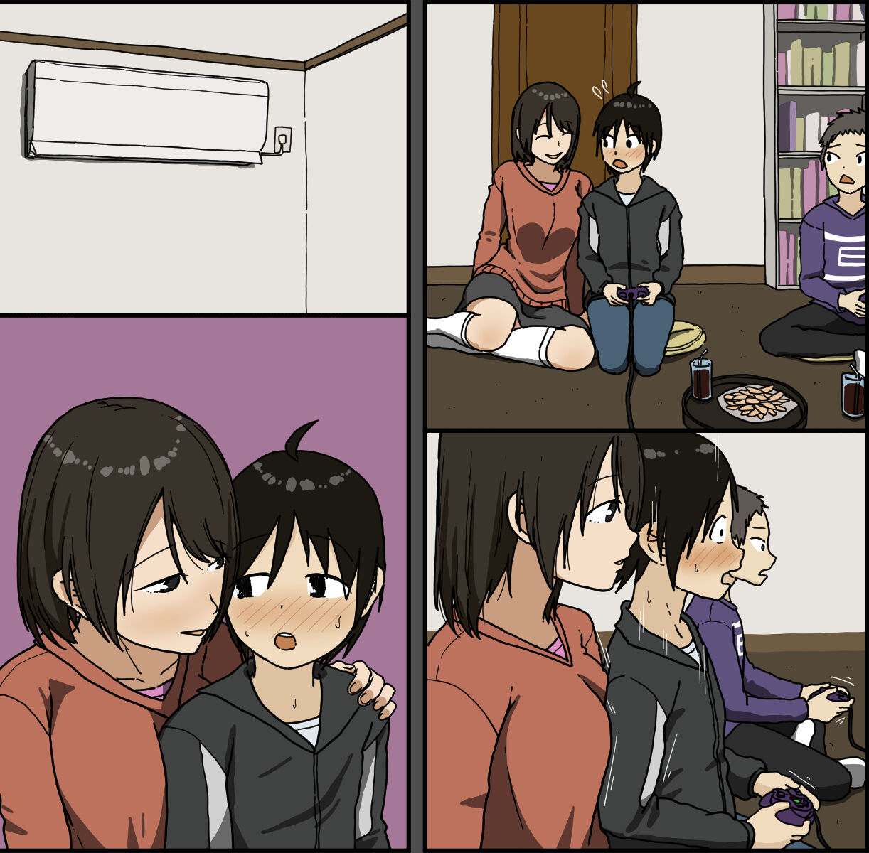 Boku to Onee-san - Page 39