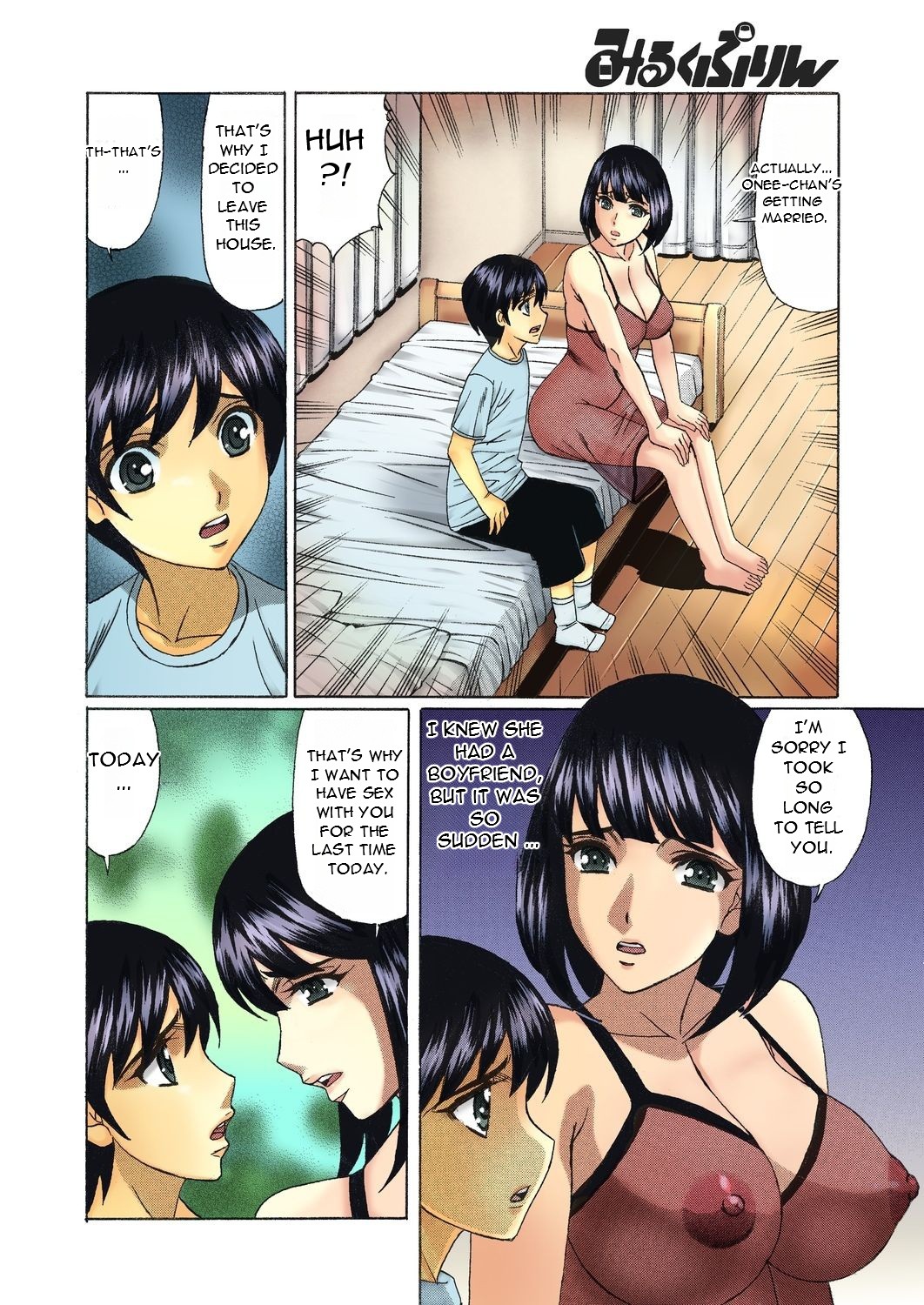 Preview page 8