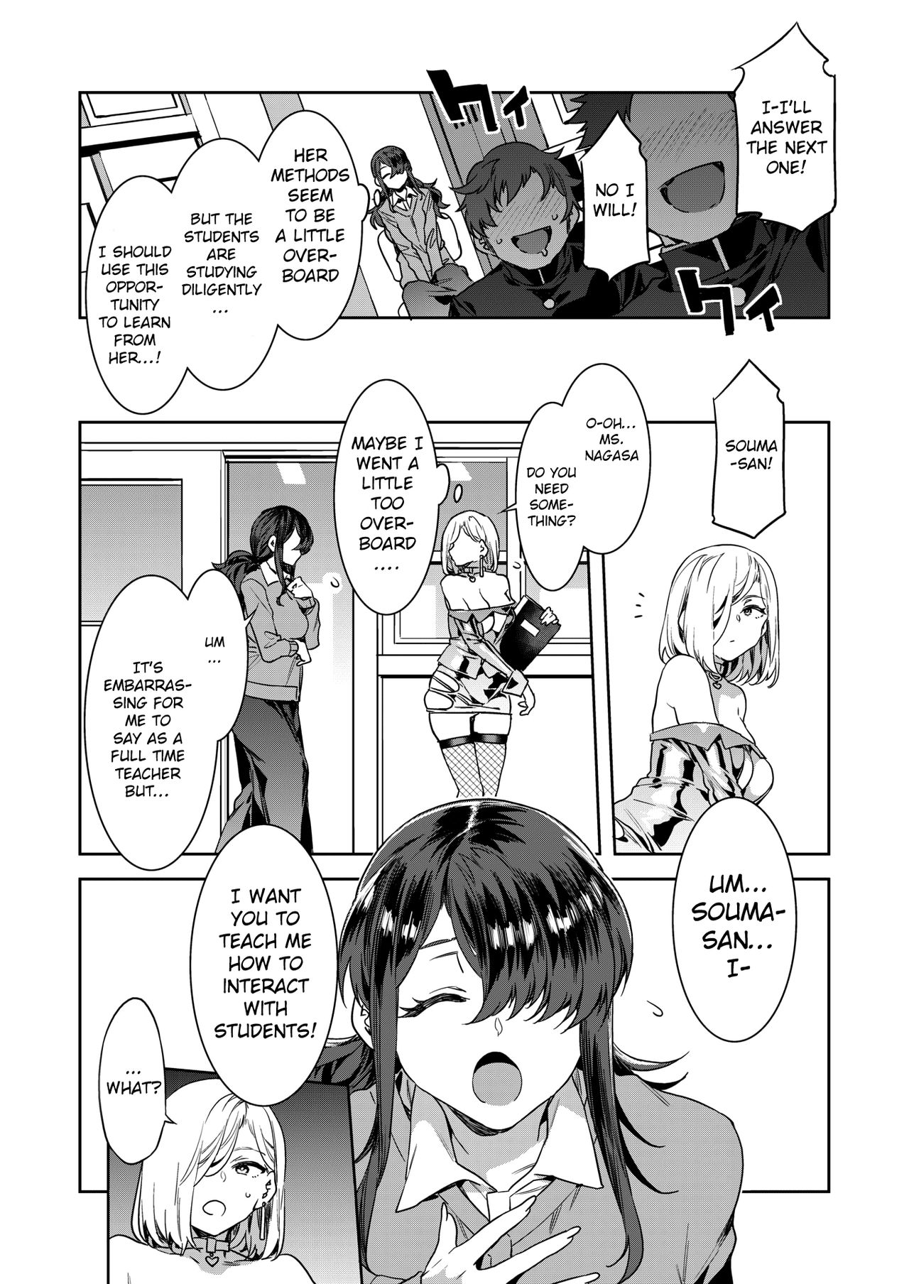 GTS Great Teacher Sayoko [ENGLISH] 1-6 Chapters - Page 26