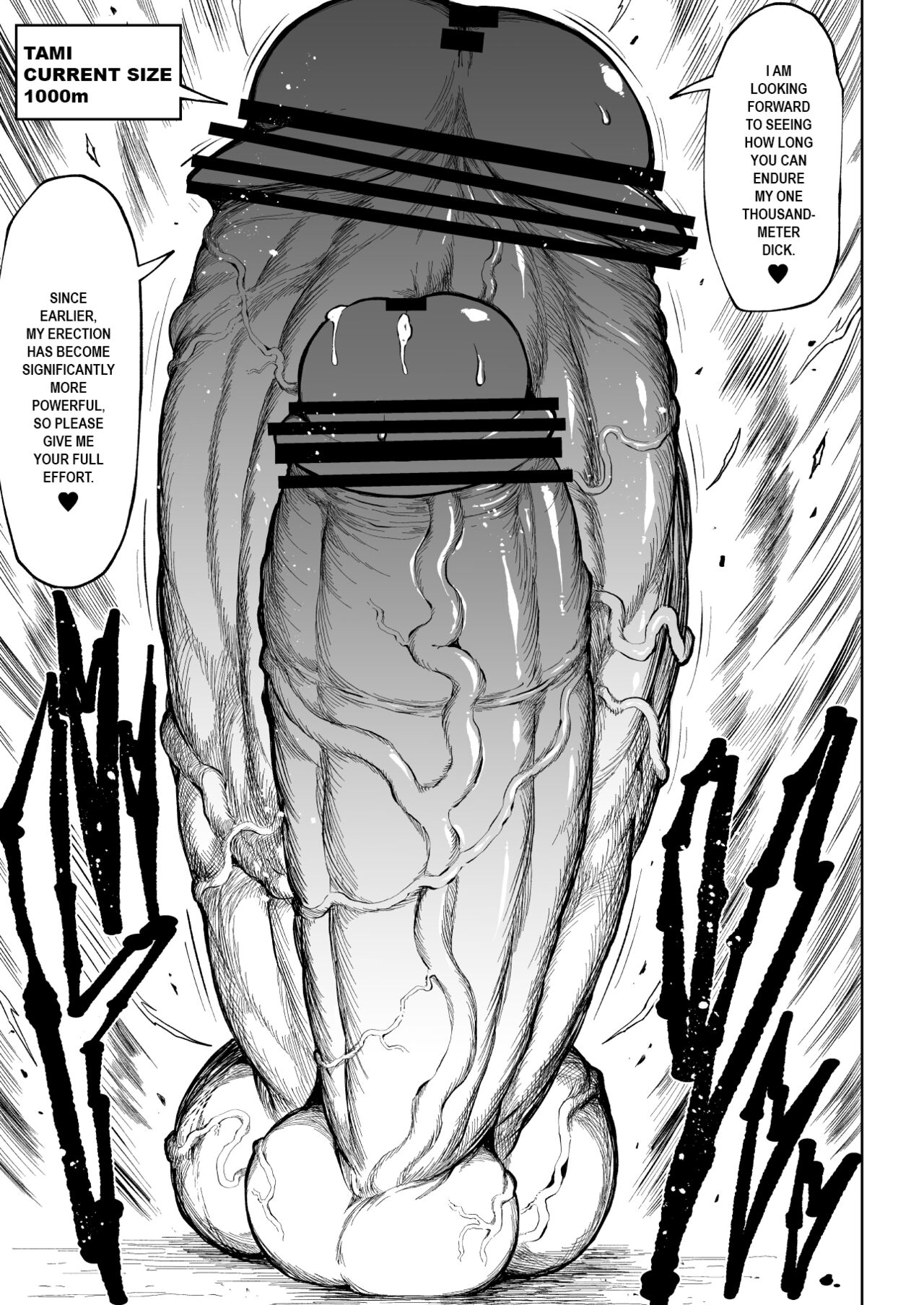 Super Cock Showdown Maratian Kingdom Edition - Page 40
