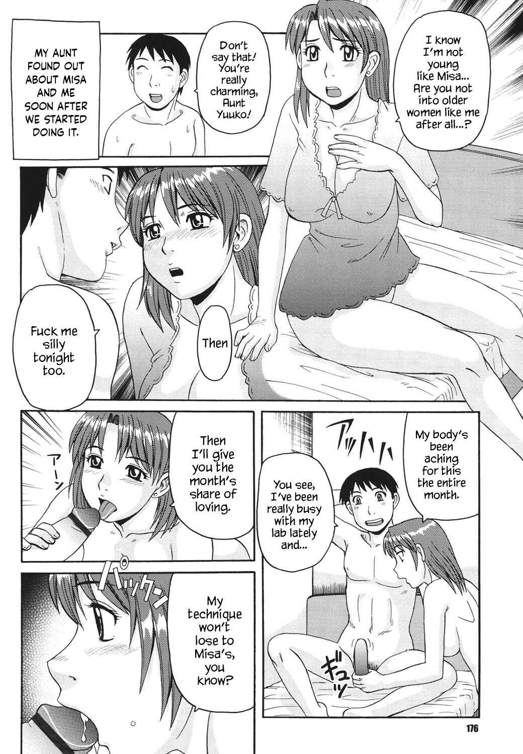 Kinshin Soukansha no Nichijou - Page 175