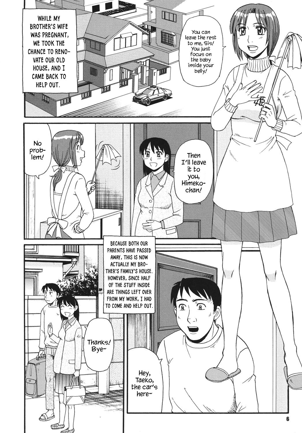 Kinshin Soukansha no Nichijou - Page 5