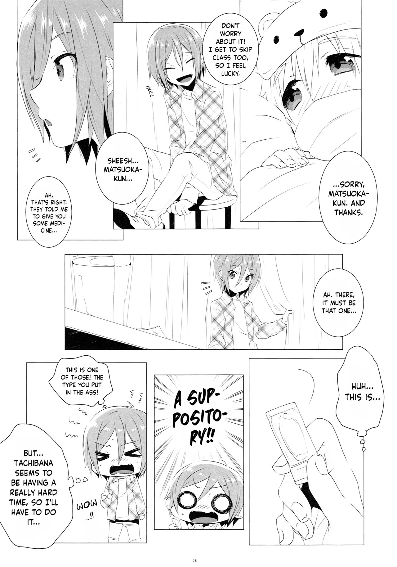 Mootteshite!! | Stick Your Butt Out!! - Page 17