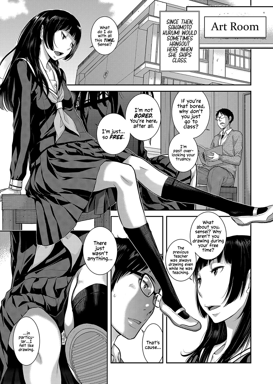 [Harazaki Takuma] Seifuku Shijou Shugi -Aki- | Uniforms Supremacy -Fall- [English] [RyuugaTL] [Digital] - Page 13