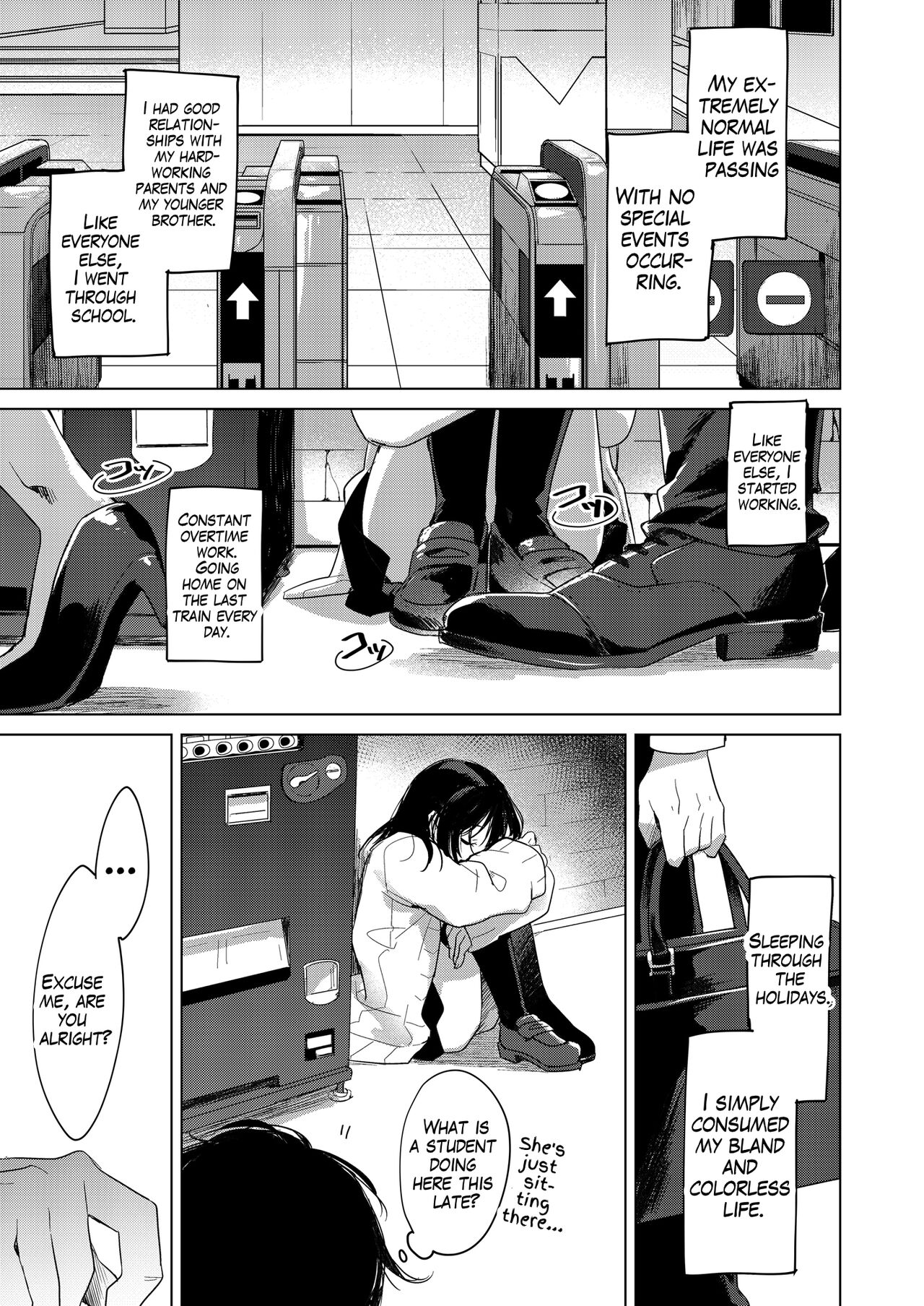 Watasi no Kami-sama | My Master - Page 4