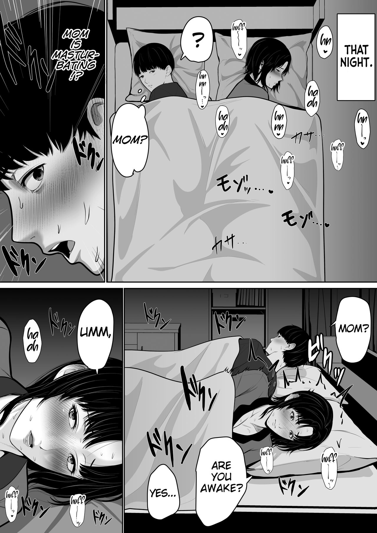 [Kuruto] Okaa-san de Sumasushikanakute - Page 24