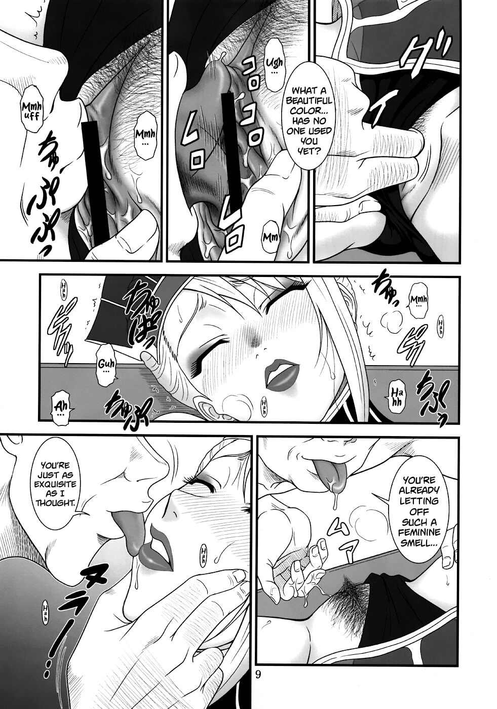 Preview page 8