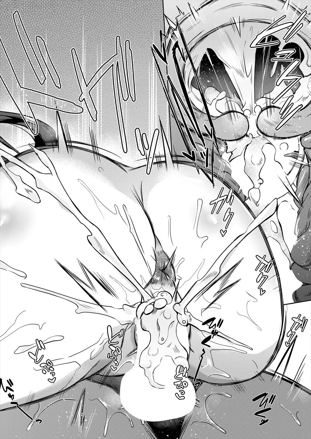 COMIC Mugen Tensei 2024-06 - Page 119