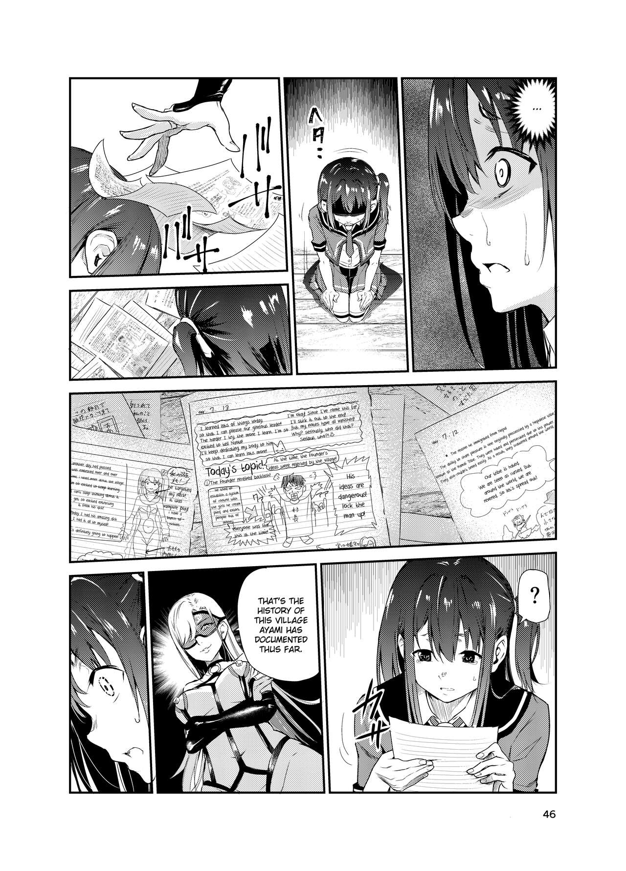Tsuyagari Mura 7 - Page 45