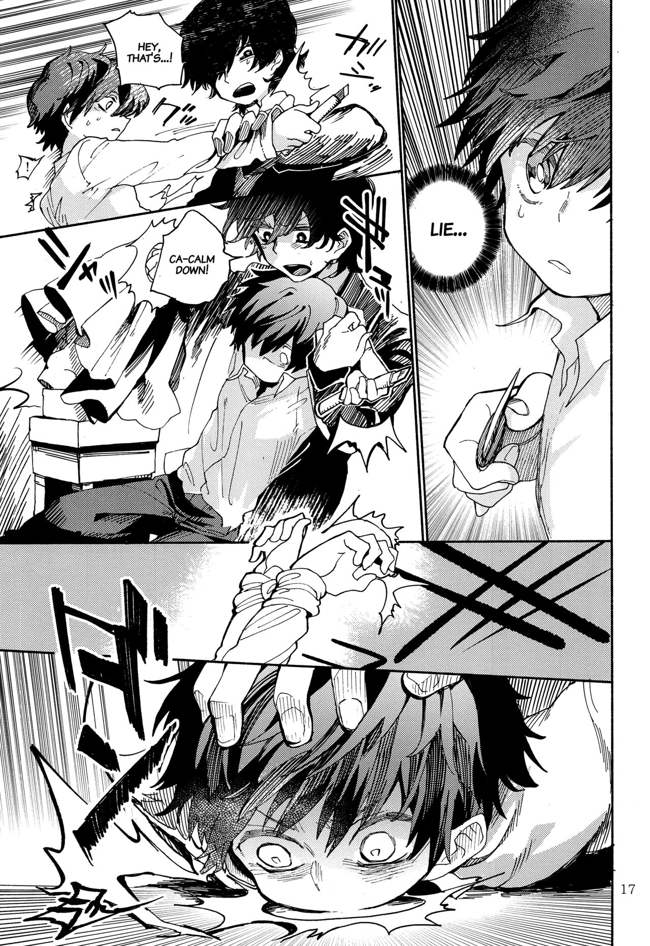 Kinoko Hazard! - Page 18