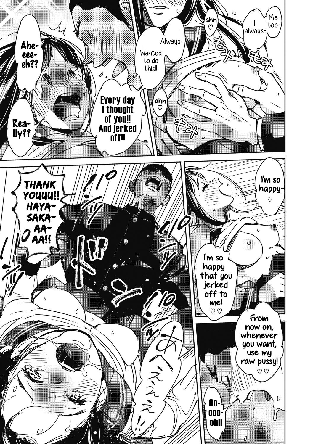 Kakenukete Hayasaka | Hayasaka Coming Through!! - Page 21