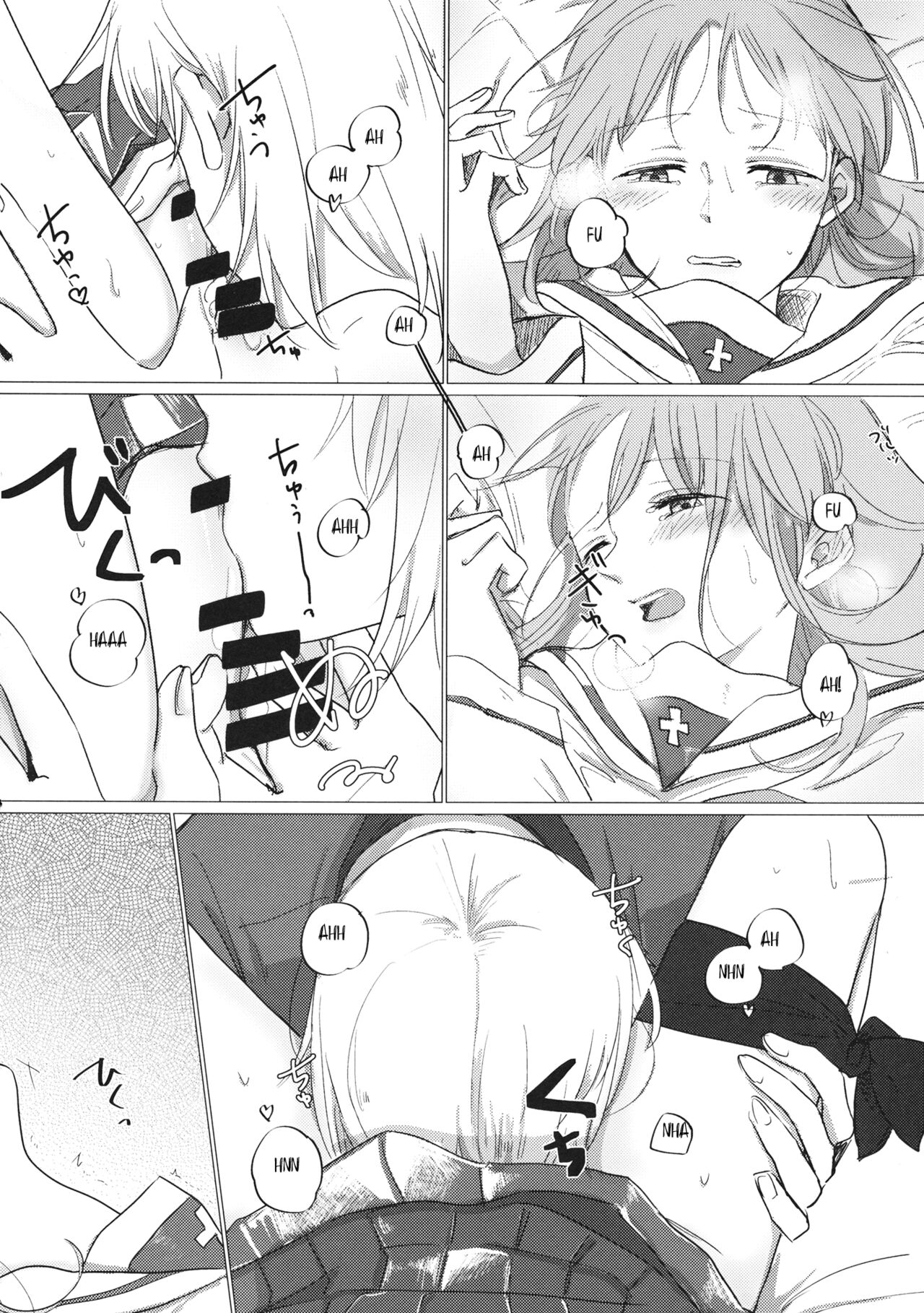 Ima no Kimi to | With the You From Today - Page 19