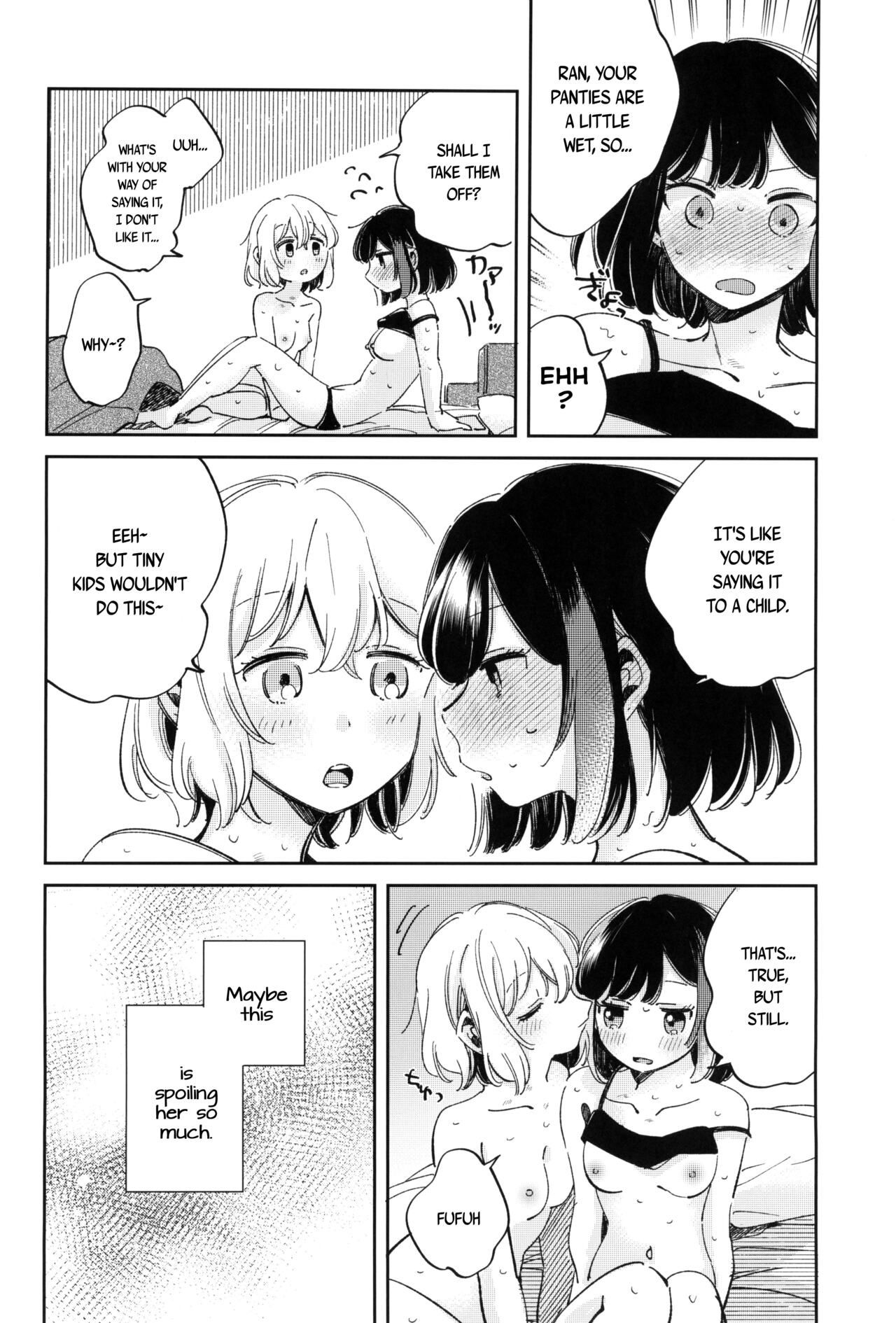 Yokubari na Atashi-tachi - Page 18