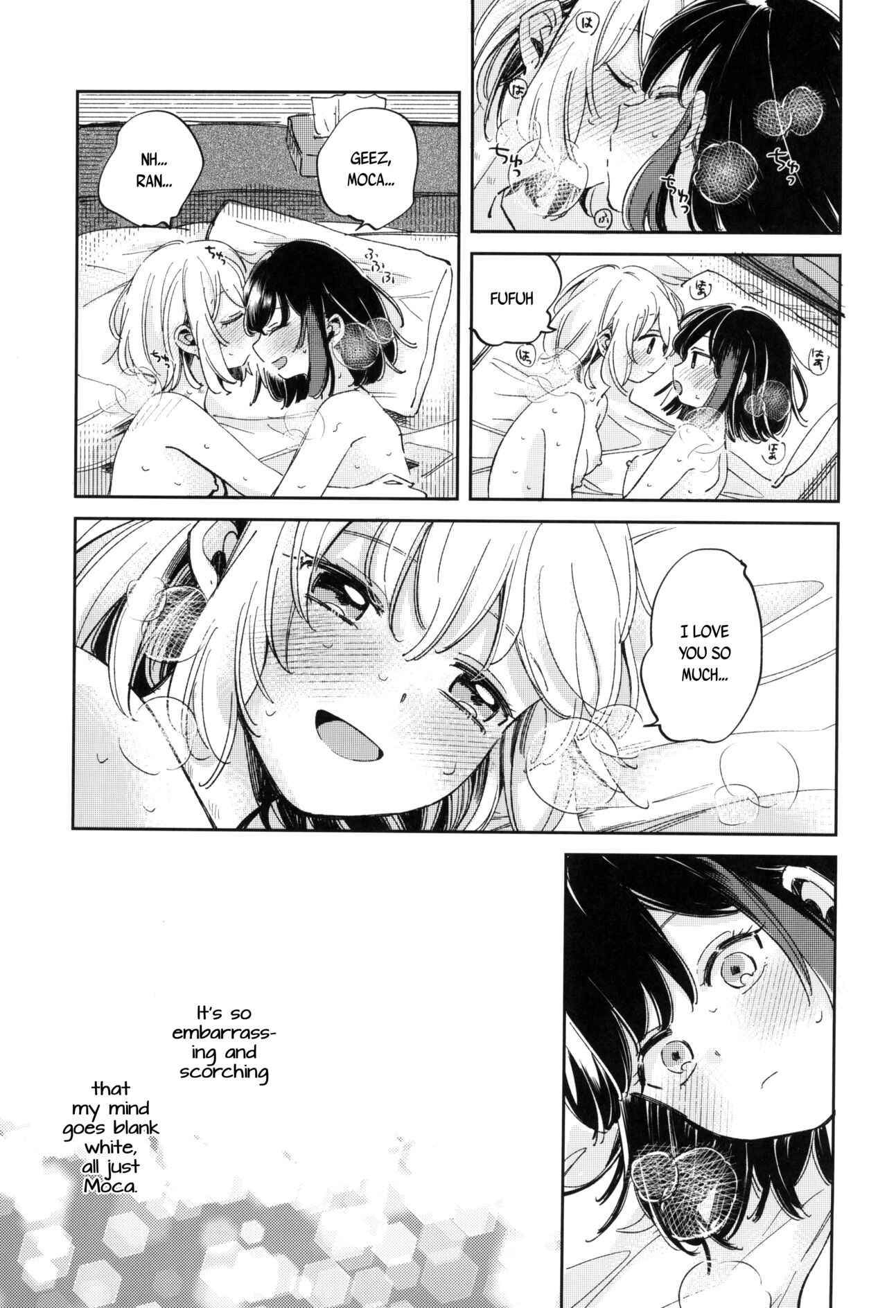 Yokubari na Atashi-tachi - Page 25