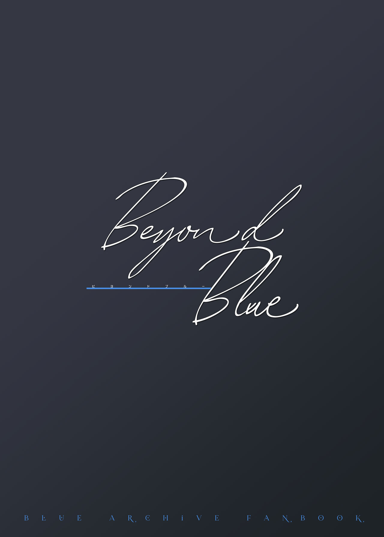 Beyond Blue - Page 13