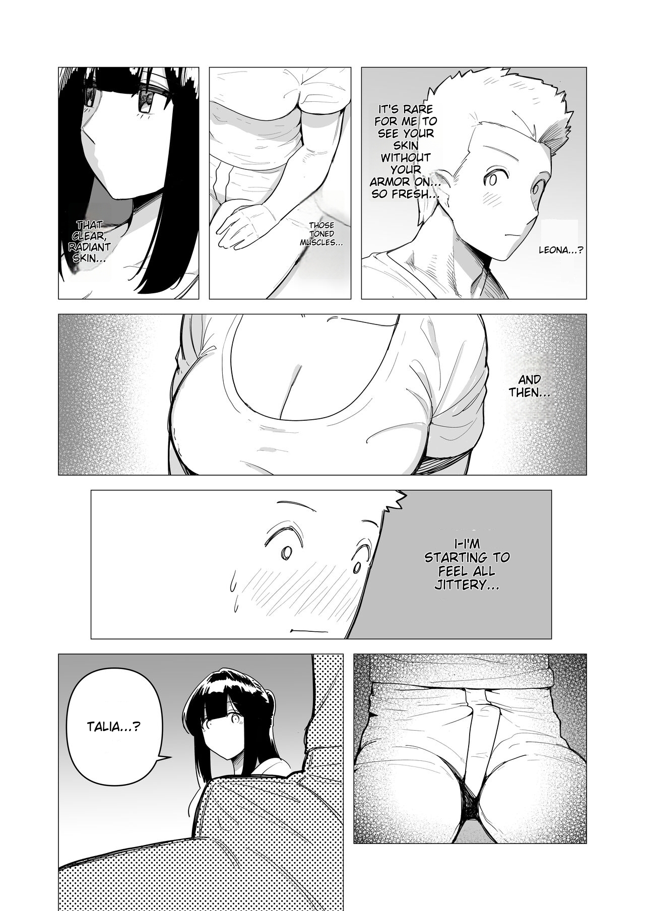 Juusou onna kishi wa dakaretai. - Page 9