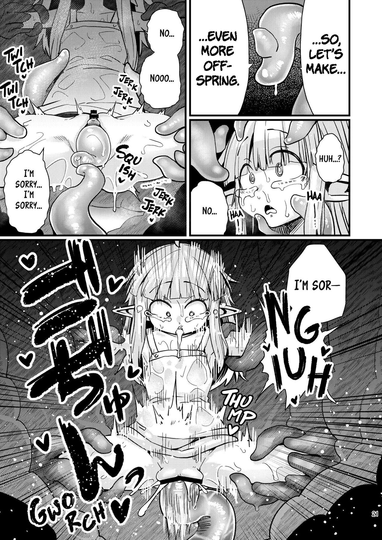 Naedoko no Doukutsu - Page 20