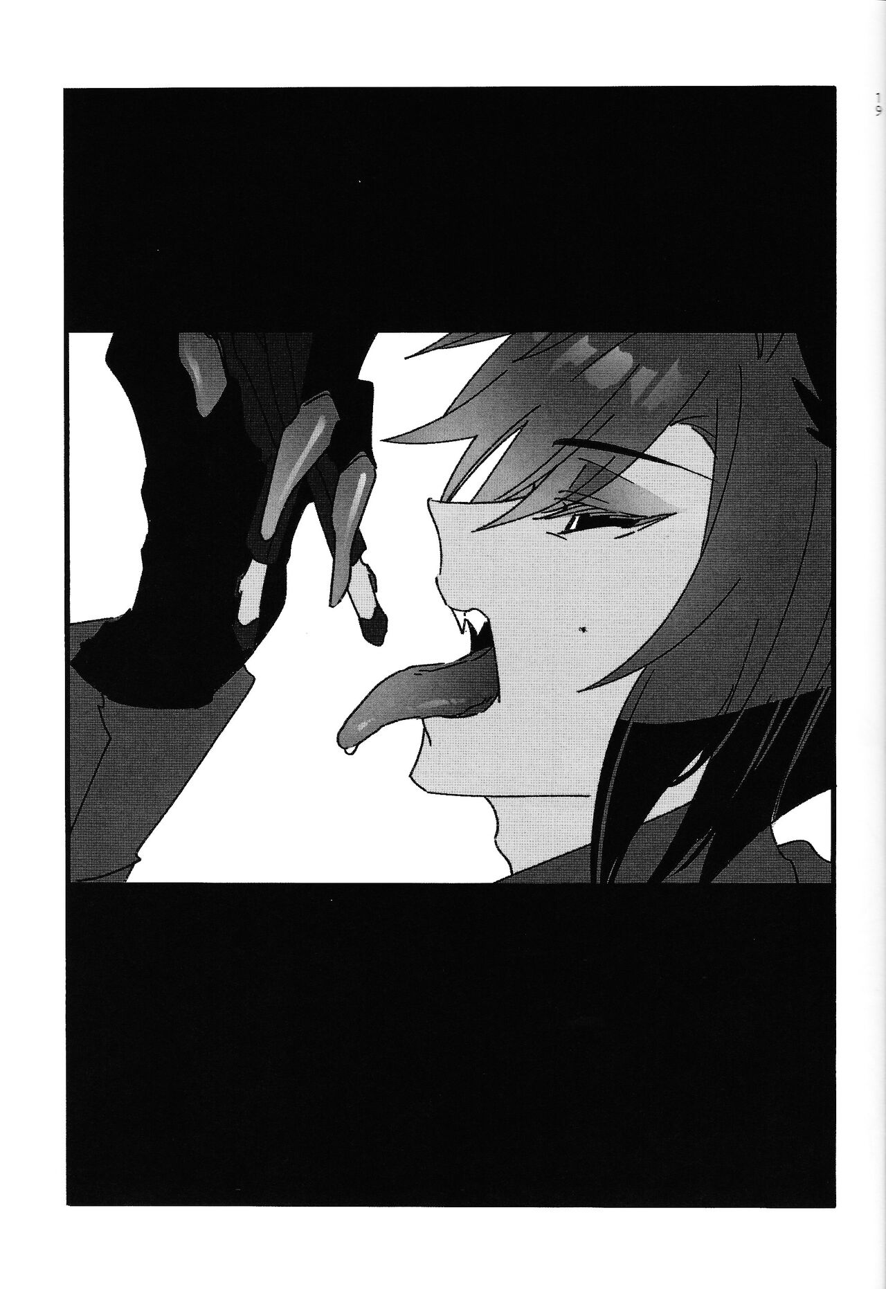 Good Night Darling - Page 18