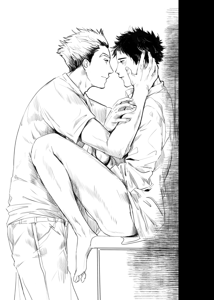 &. - Page 80