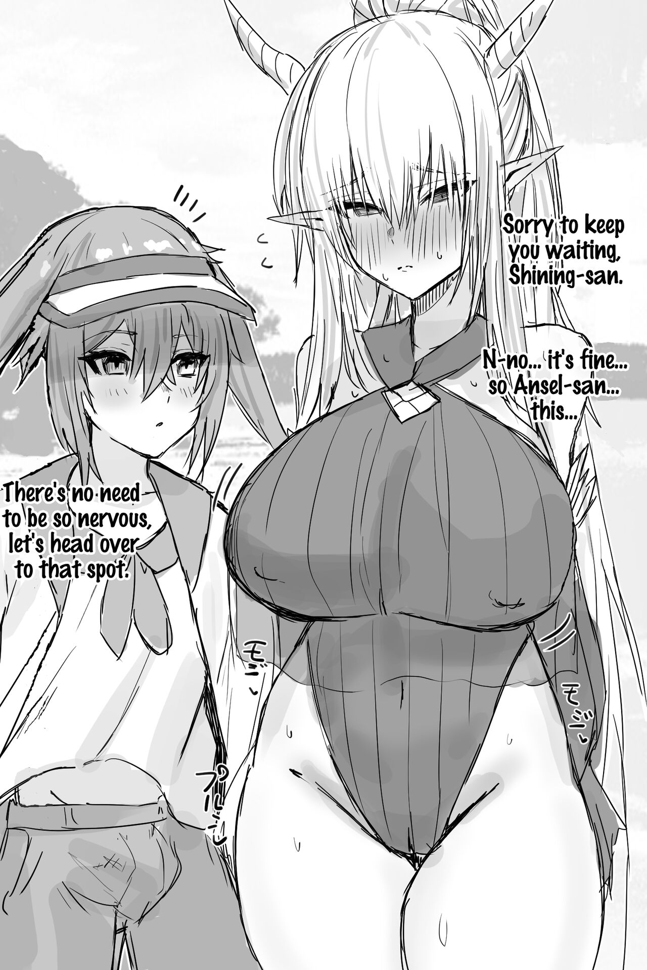Mizuki and Friends - Page 39