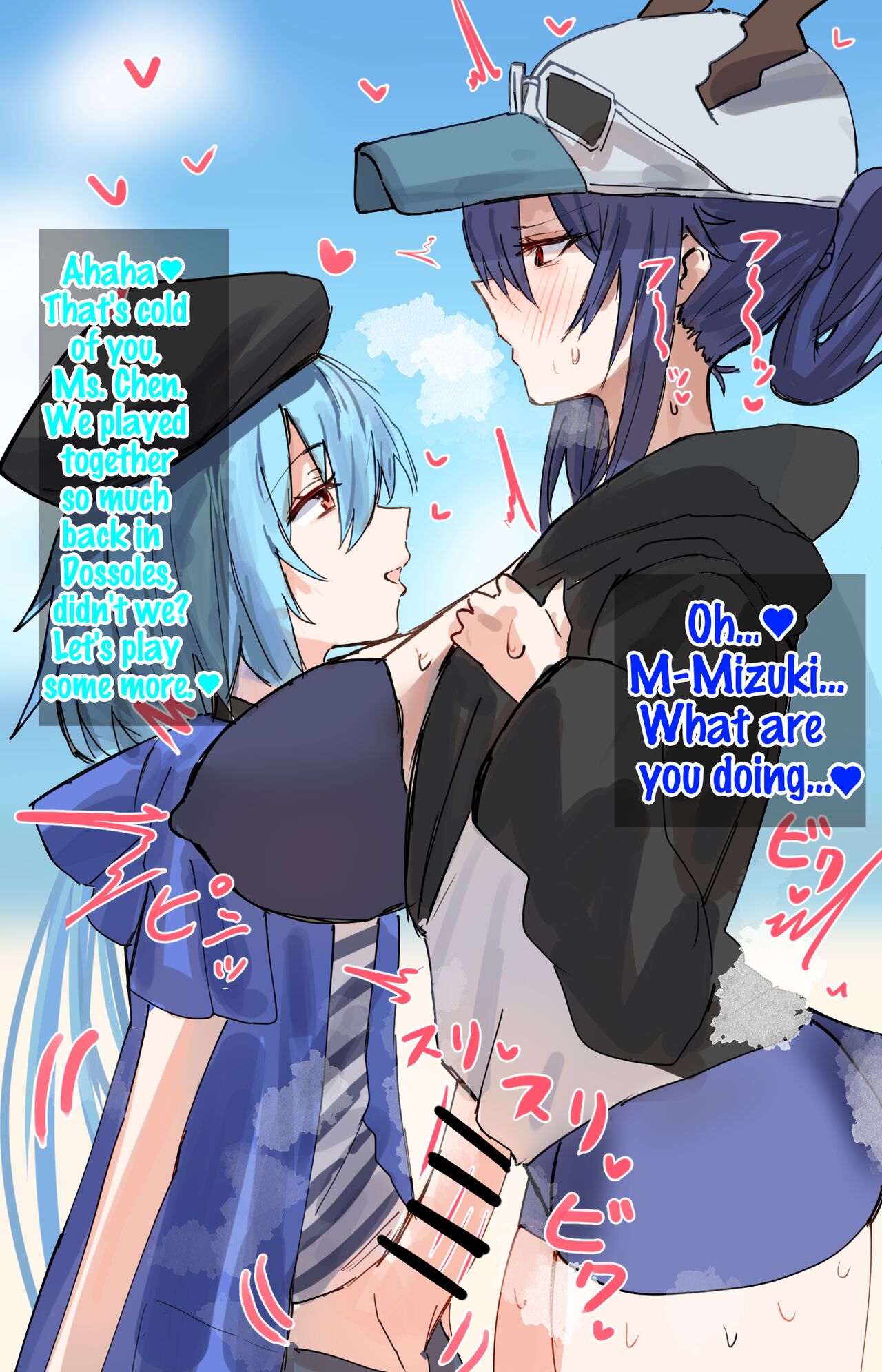 Mizuki and Friends - Page 51