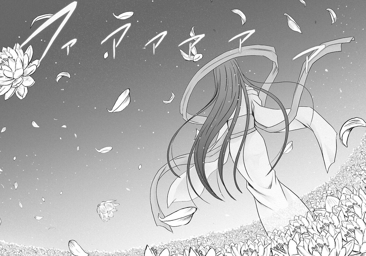 Binkan Idol to Kaikan Ghost Ge - Page 172