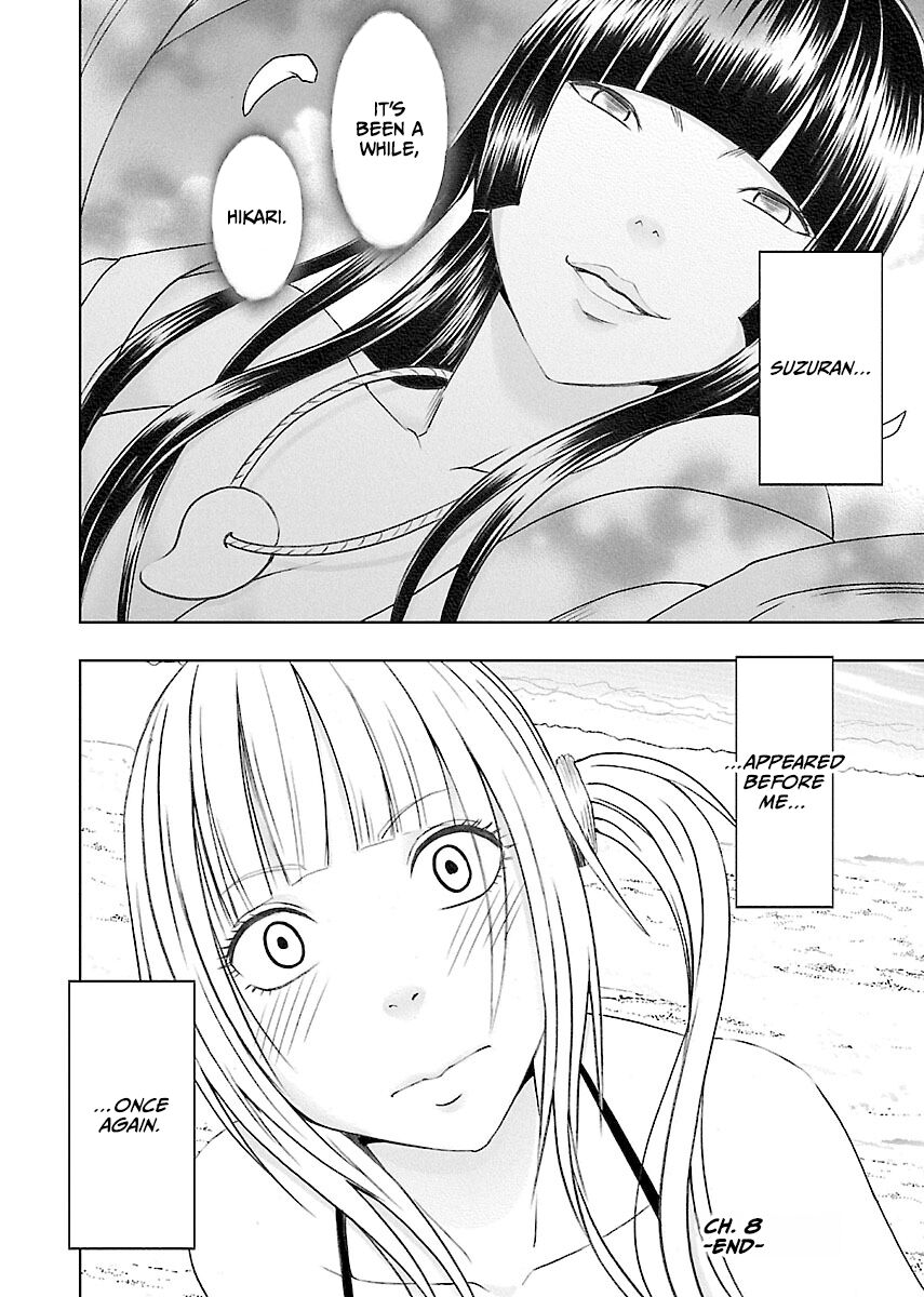 Binkan Idol to Kaikan Ghost Ge - Page 28