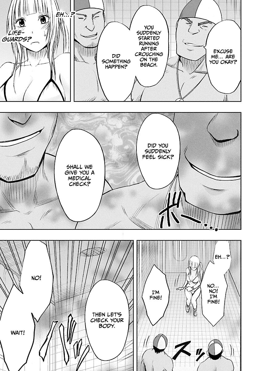 Binkan Idol to Kaikan Ghost Ge - Page 37
