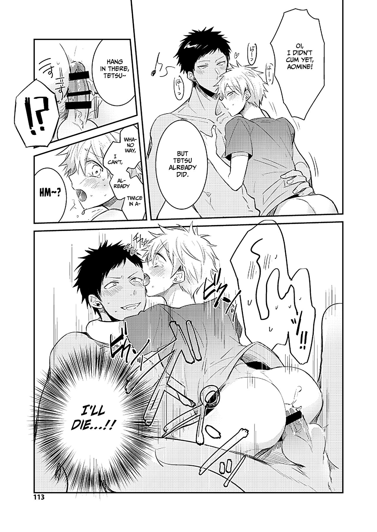 KuroKagaAo All-Vers Compilation - Page 115