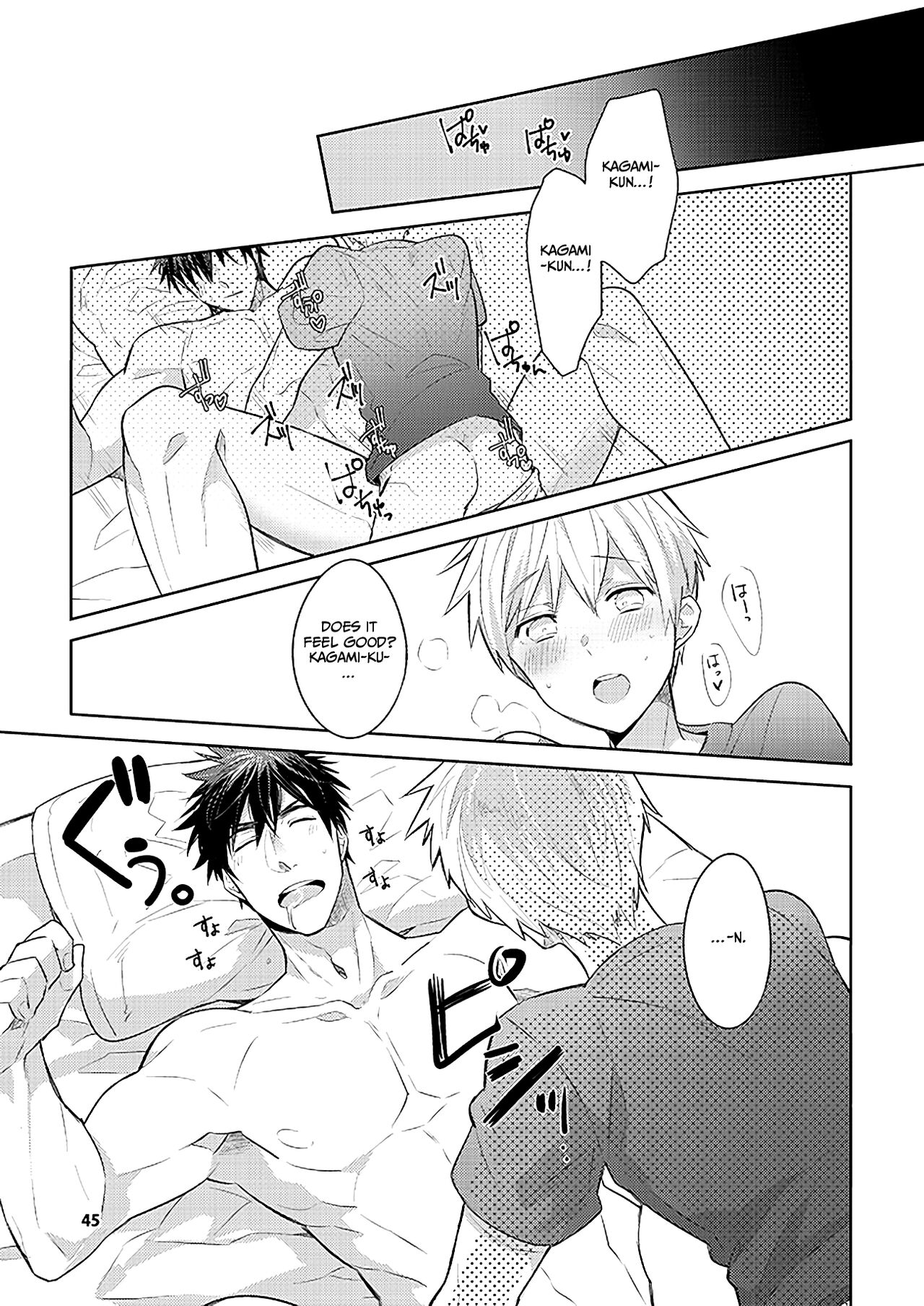 KuroKagaAo All-Vers Compilation - Page 44