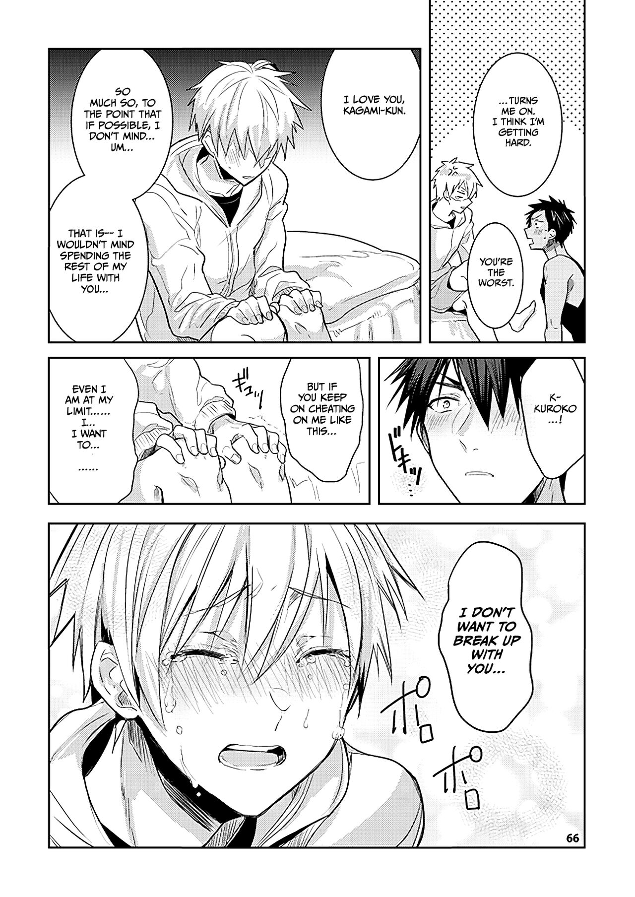KuroKagaAo All-Vers Compilation - Page 66