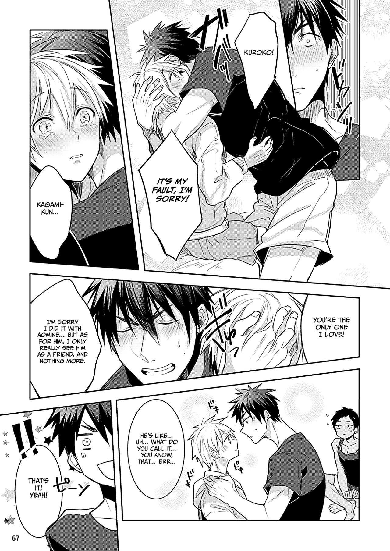 KuroKagaAo All-Vers Compilation - Page 67